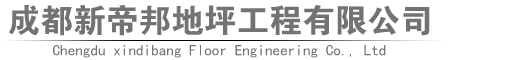 企業通用模版網站
