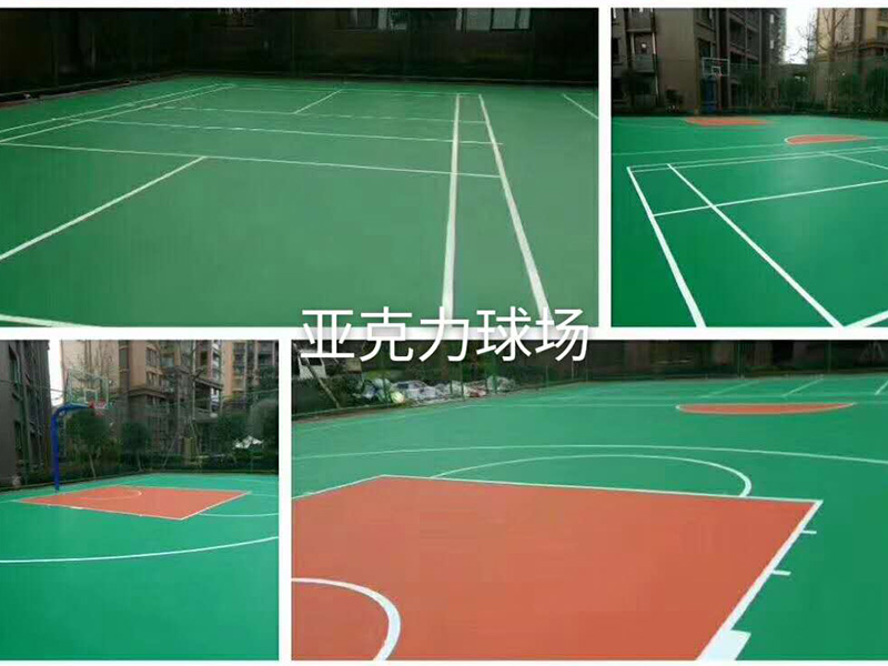 亞克力球場