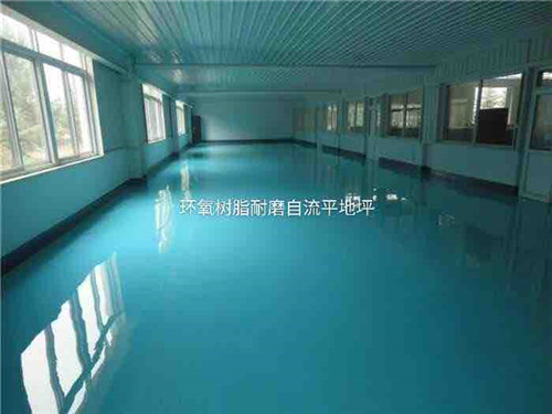 環(huán)氧樹脂耐磨自流平地坪