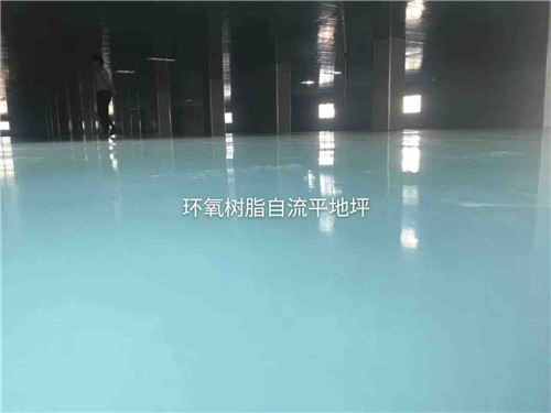 環(huán)氧樹脂耐磨自流平地坪